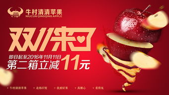 蘋(píng)果產(chǎn)品網(wǎng)頁(yè)設(shè)計(jì) 極簡(jiǎn)美學(xué)與沉浸式體驗(yàn)的圖文交響